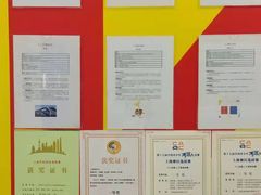 -韦哲乐高机器人·等级考试·少儿编程(羽山路校区)