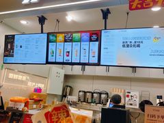 -宝山日月光中心