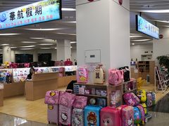 -厦门五通客运码头