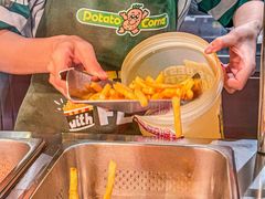 -Potato Corner(广州天河城店)