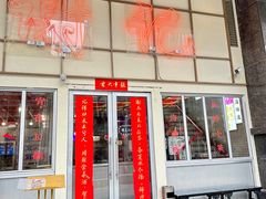 -谢记上海大排档(长寿路店)