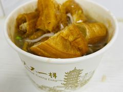 -汪记鲜鱼糊汤粉(沈阳路总店)