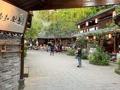 -青城甲(青城山店)