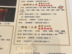 -新仙清汤牛腩(铜锣湾店)