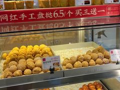 -糕材生(龙湖北京大兴天街店)