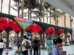 -海合安成都极地海洋公园