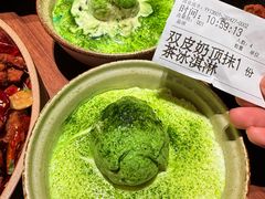 -川人百味(亿合城店)