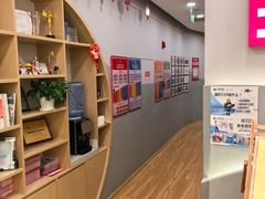 -汉翔书法丨书法·美术·硬笔·国画(望京校区)