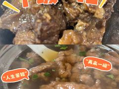 -阿秋牛排(湖心街店)