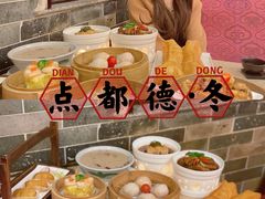 -点都德(聚福楼店)