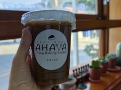 -AHAVA·Fang Baking Studio