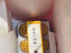 -東更道点心行(崂山丽达店)