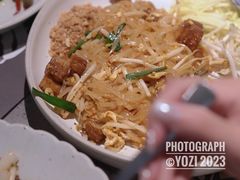 -Kub Kao Kub Pla (Terminal21)