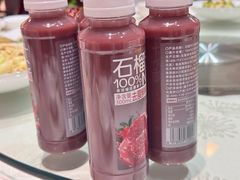 -枣庄开元凤鸣山庄·中餐厅
