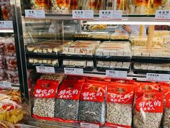 零售区-二斗栗子(西湖道店)