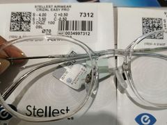 -爱视眸Eyeblling眼镜·依视路·蔡司镜片折扣店(百联南方商城购物中心)