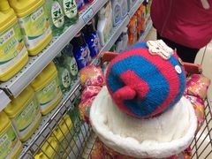 -兴龙广缘超市(奥体中心店)
