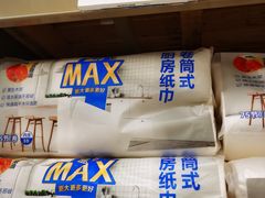 -盒马X会员店(上海森兰商都店)