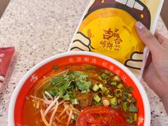 -吉品合酥脆烤饼(嘉里城店)