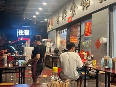 -香辉食馆(新兴路店)