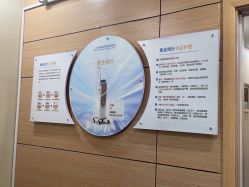 -重庆联合丽格第五医疗美容医院
