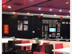 大堂-小杨生煎(龙之梦购物中心店)