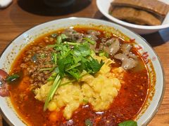 -幺不倒重庆小面(大梁店)