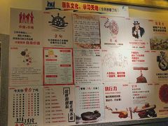 -江南韵·无锡太湖文化体验餐厅(凤凰天街店)