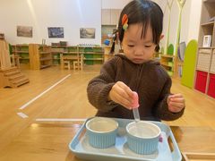 -婴智贝佳蒙特梭利早教托育中心(杨浦店)