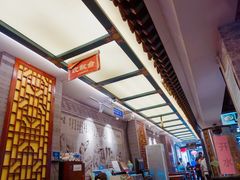 -鲜鱼口老字号美食街
