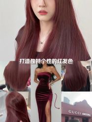 -艾美A·M Hair Salon