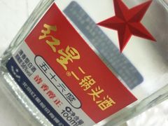 -大益烤鸡