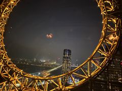 -影汇之星8字形摩天轮