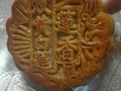 -香港蓮香樓(中環店)