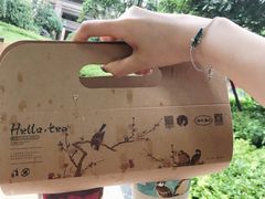 -茶颜悦色(嘉顿一楼吉时赏味游园会店)