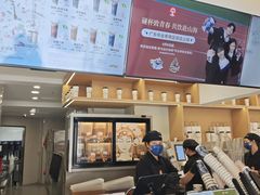 -霸王茶姬(正佳广场店)