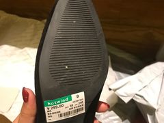 -hotwind热风(悠唐店)