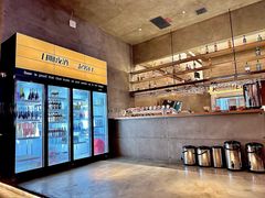 -埠口精酿夜景餐酒吧· BREWPORT BISTRO(长嘉汇重庆之眼店)