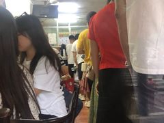 -五福堂龟苓膏(河东北山店)