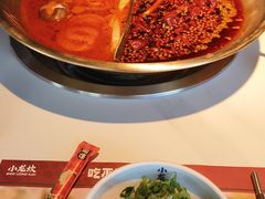 -小龙坎火锅(IFS HOT店)