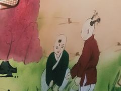 -洪兴砂锅(烟台山店)