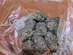 -叶氏麻糍(鼓浪屿店)