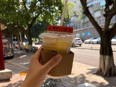 -喧闹·东方大气茶(鹅岭二厂店)