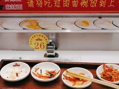 -乡党臊子面(丰庆公园店)