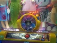 -天空之城动漫电玩世界(路劲又一城店)