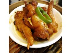 -添好运点心专门店(北角店)