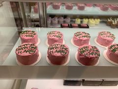 -好利来(宣武门店)