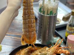 -鲤.金记沙茶面(总店)