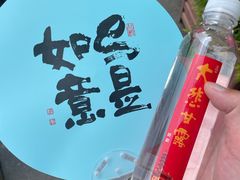 -龙华素斋(龙华路店)