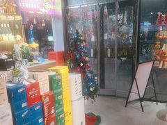 -有蚝有翅烧烤大排档·宵夜(右安门店)